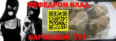 гидропоника Конаково