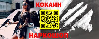 скорость mdpv Комсомольск-на-Амуре