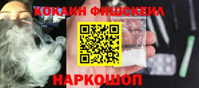 гидропоника Конаково