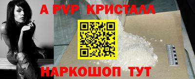 скорость mdpv Комсомольск-на-Амуре