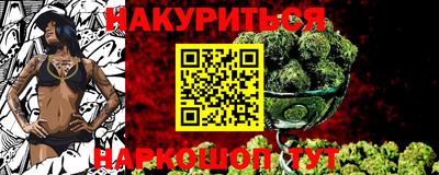 мяу мяу мука Кудымкар