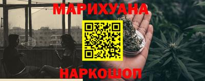 гидропоника Конаково