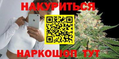 гидропоника Конаково