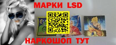 гидропоника Конаково