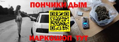 гидропоника Конаково
