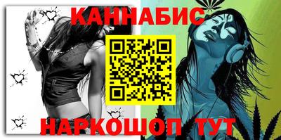 гидропоника Конаково