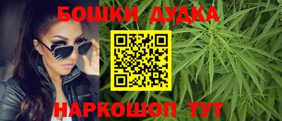 соль курить ск Коммунар