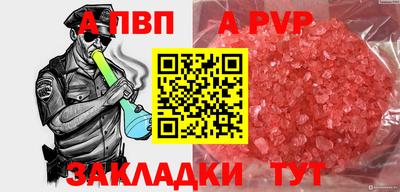 гидропоника Конаково