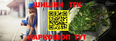 гидропоника Конаково