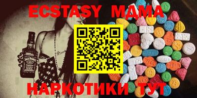 гидропоника Конаково