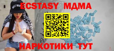 гидропоника Конаково