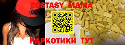 гидропоника Конаково