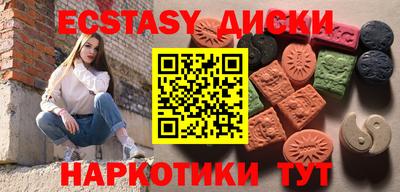 гидропоника Конаково