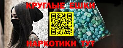 соль курить ск Коммунар