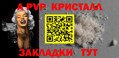 гидропоника Конаково