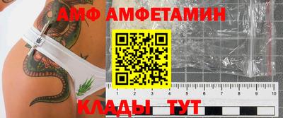 скорость mdpv Комсомольск-на-Амуре