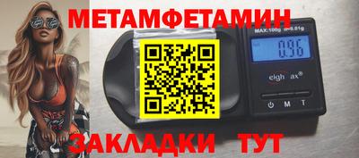 соль курить ск Коммунар