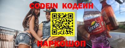 гашик Кудрово