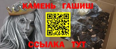гидропоника Конаково