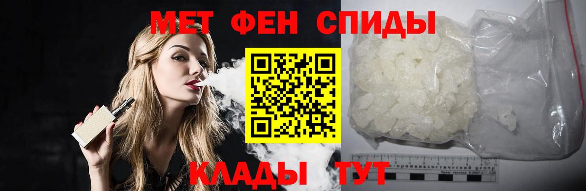 Каннабис Коркино
